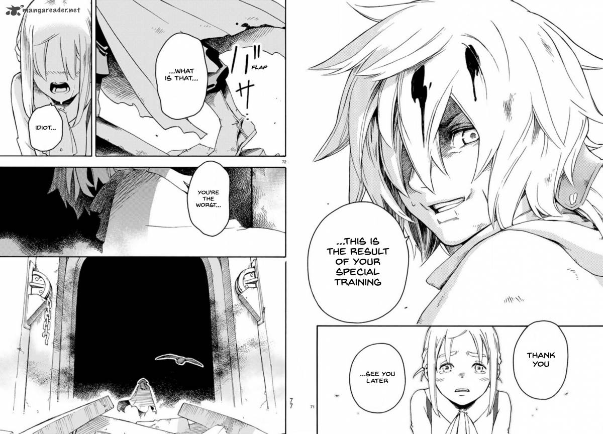 ayanashi_1_36