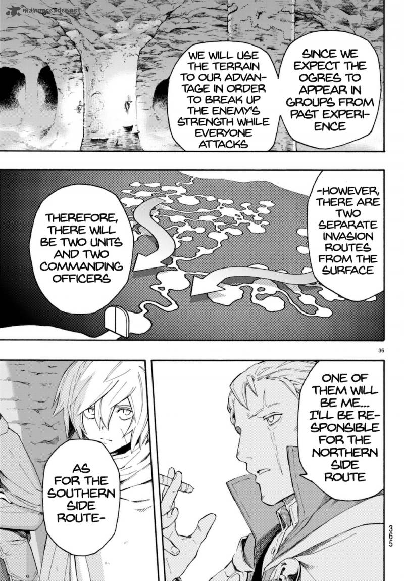 ayanashi_7_35