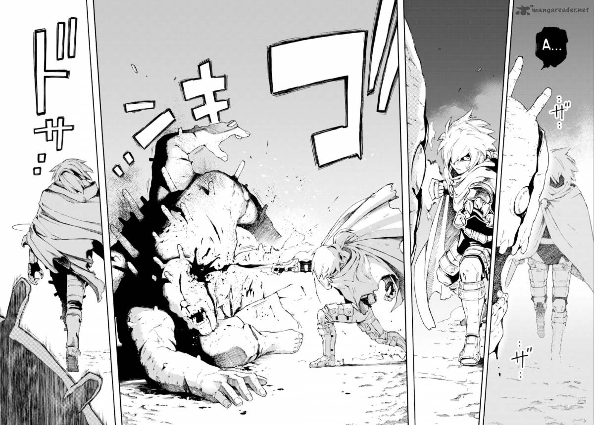 ayanashi_7_56