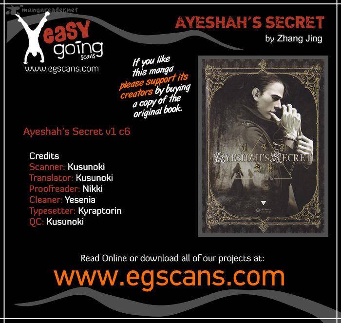 ayeshahs_secret_6_1