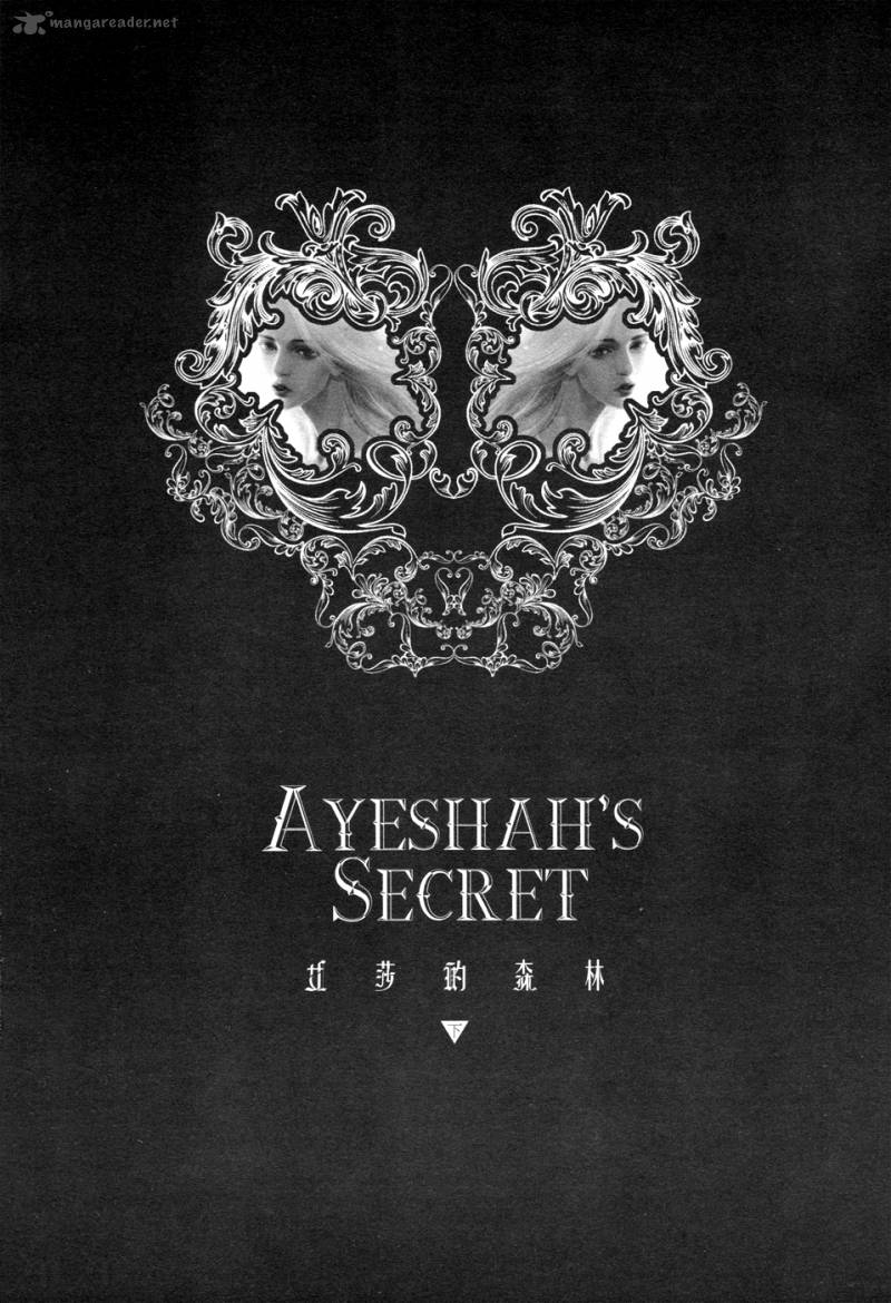 ayeshahs_secret_7_3