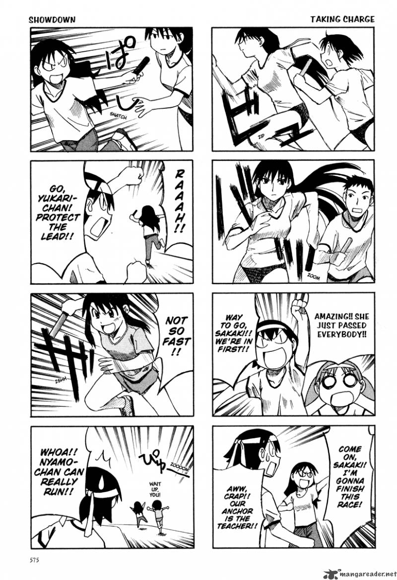 azumanga_daioh_3_119