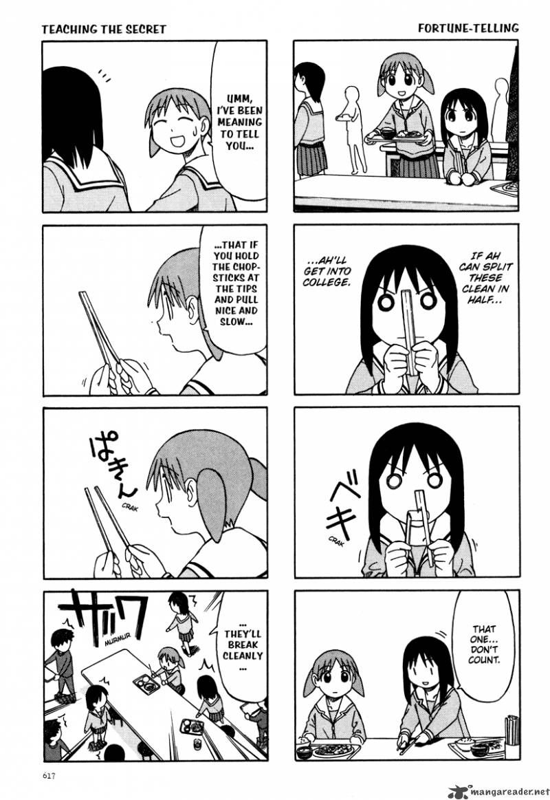 azumanga_daioh_3_161