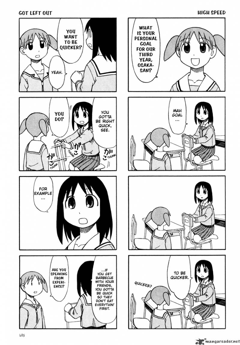 azumanga_daioh_3_29