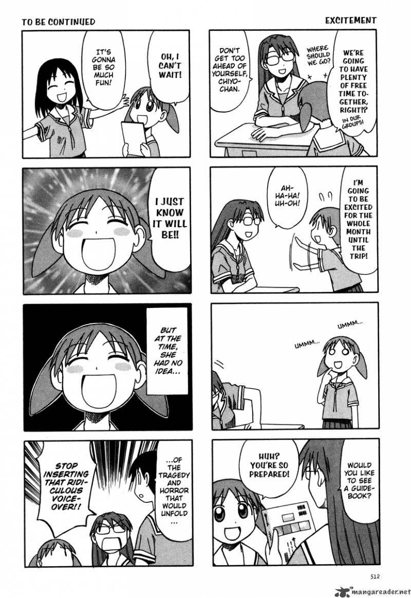 azumanga_daioh_3_56