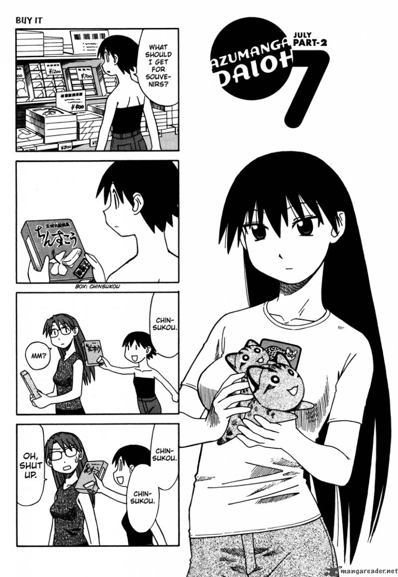 azumanga_daioh_3_68