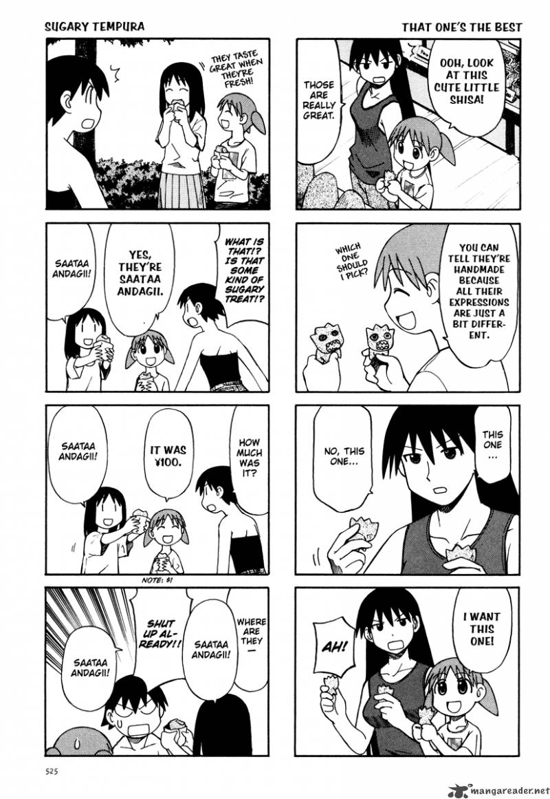 azumanga_daioh_3_69