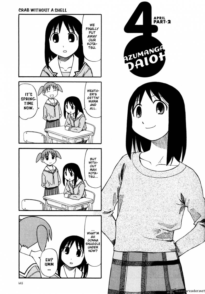 azumanga_daioh_3_9