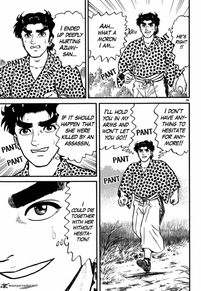 azumi_103_28