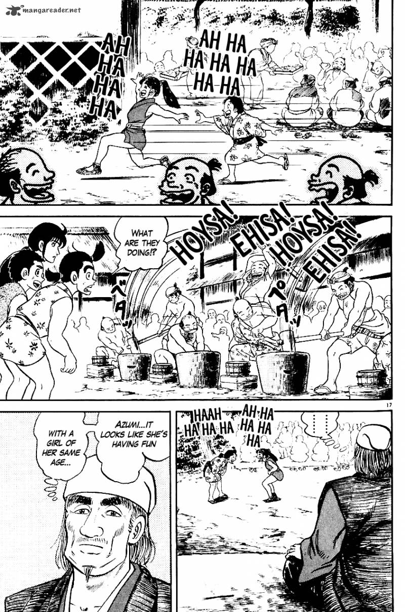 azumi_12_16