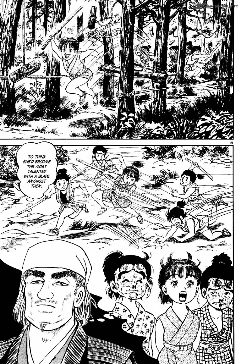 azumi_12_18