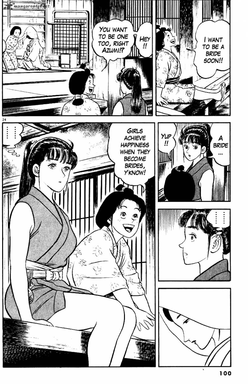 azumi_12_22
