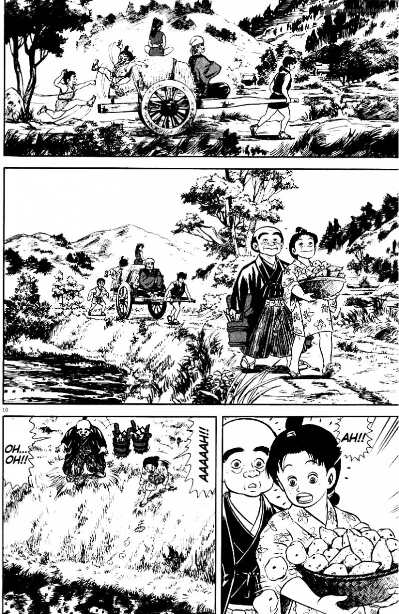 azumi_12_9