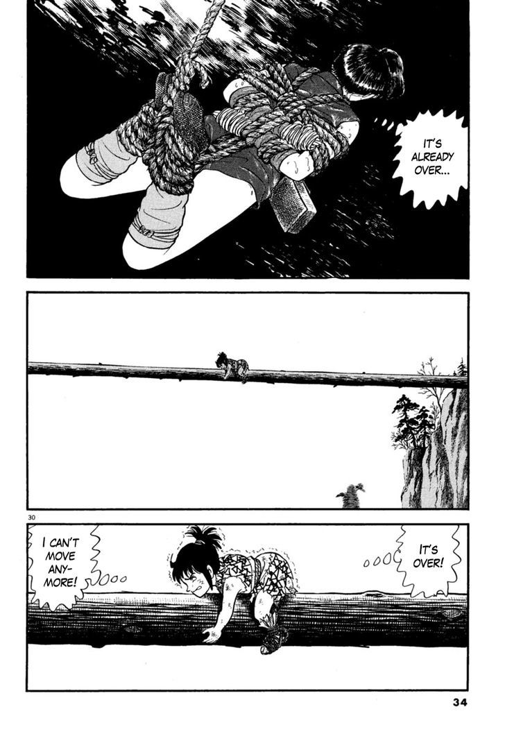 azumi_158_33
