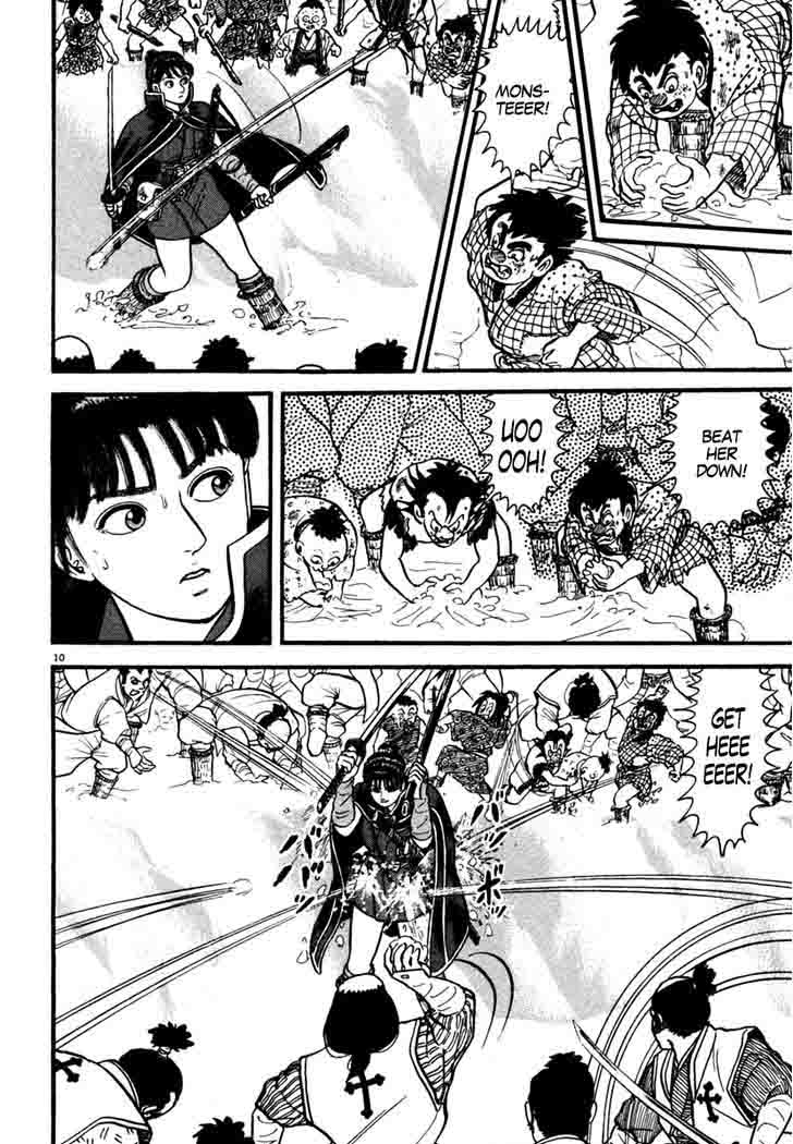 azumi_170_10