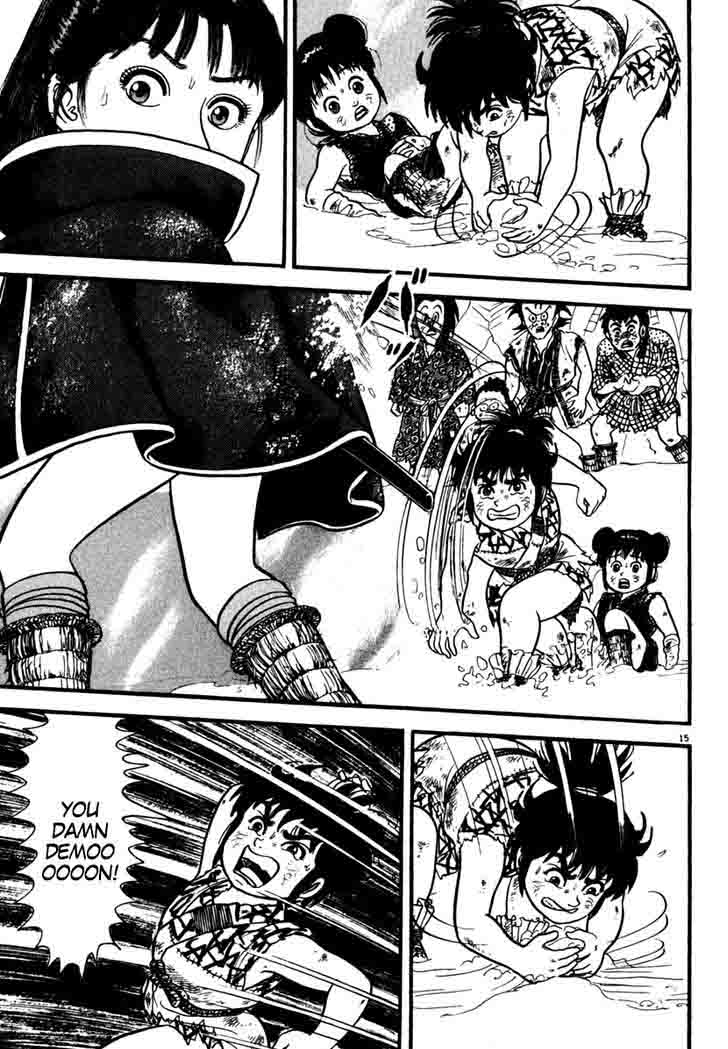 azumi_170_15