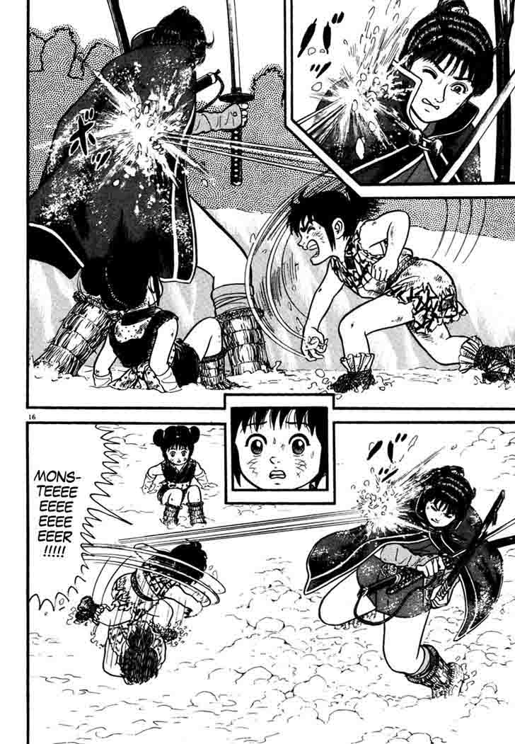 azumi_170_16