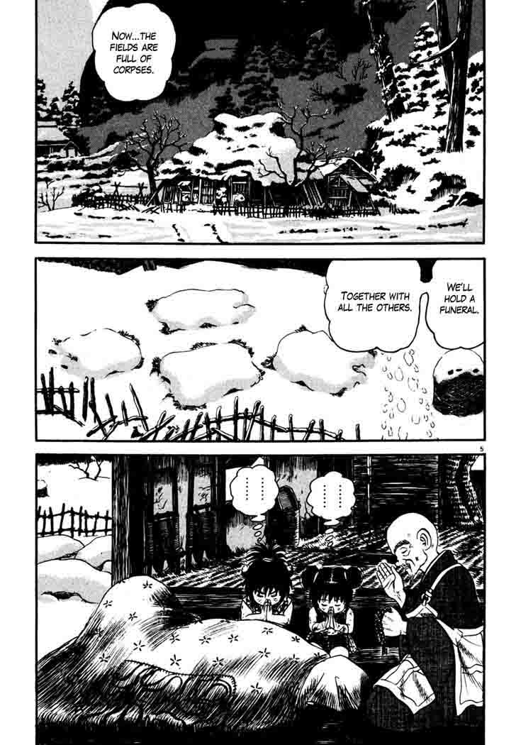 azumi_170_5