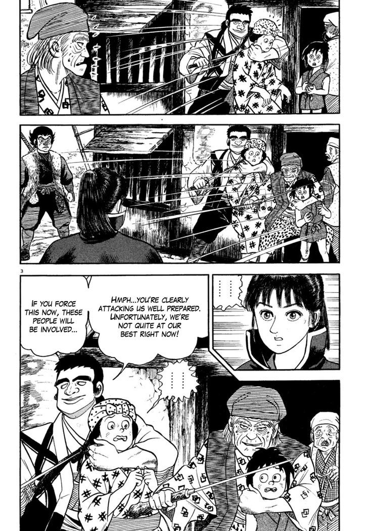 azumi_176_3