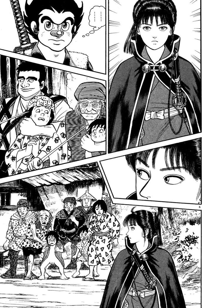 azumi_176_6