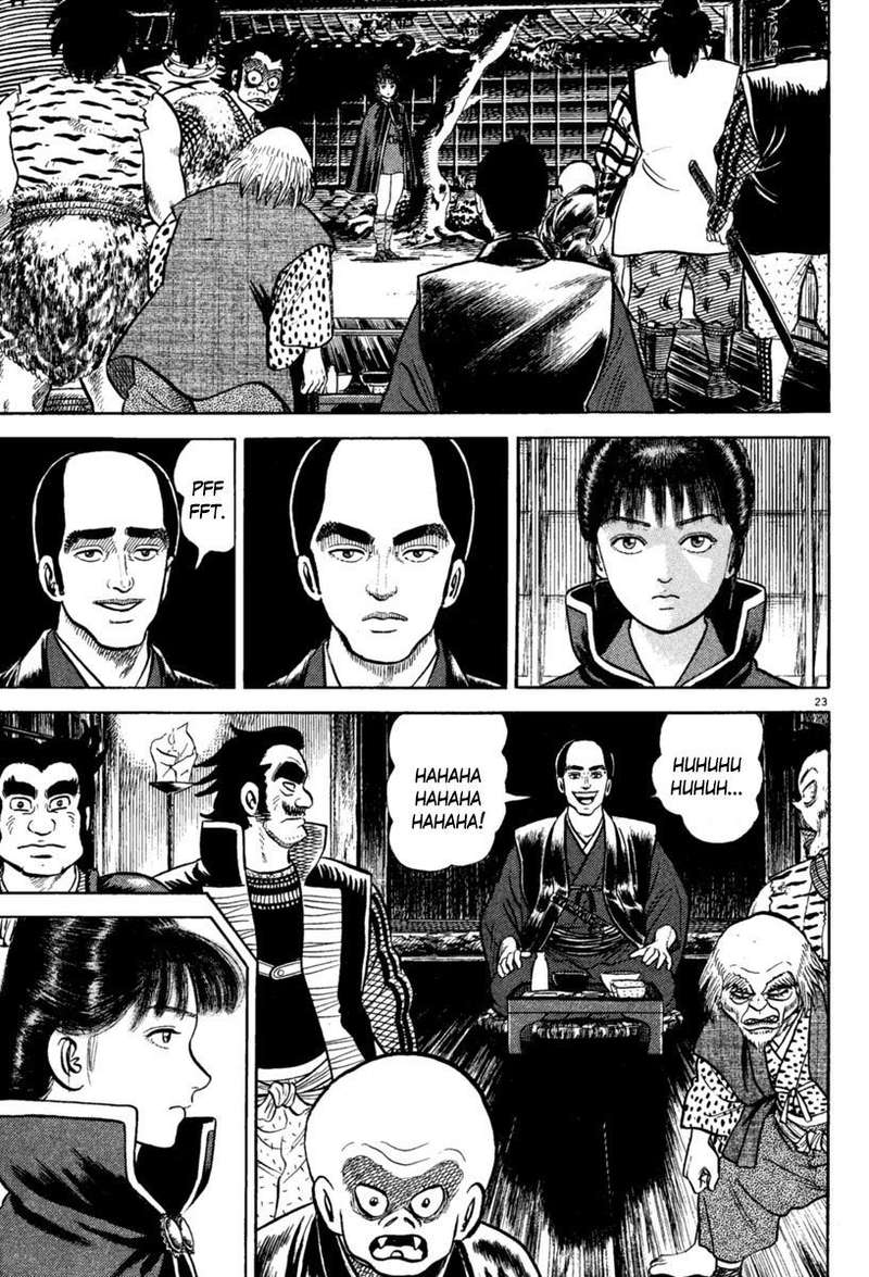 azumi_216_23