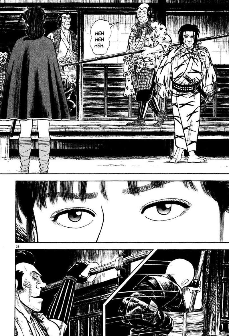 azumi_216_28