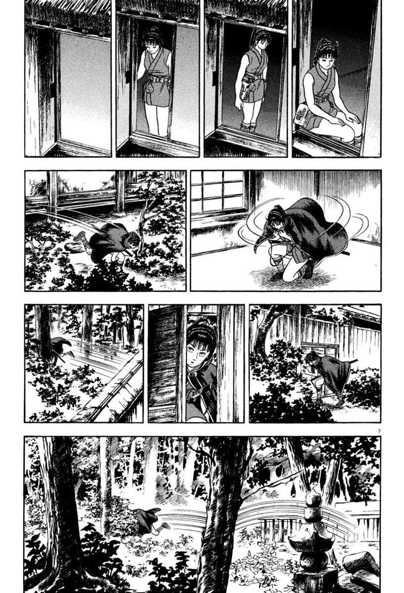 azumi_216_7