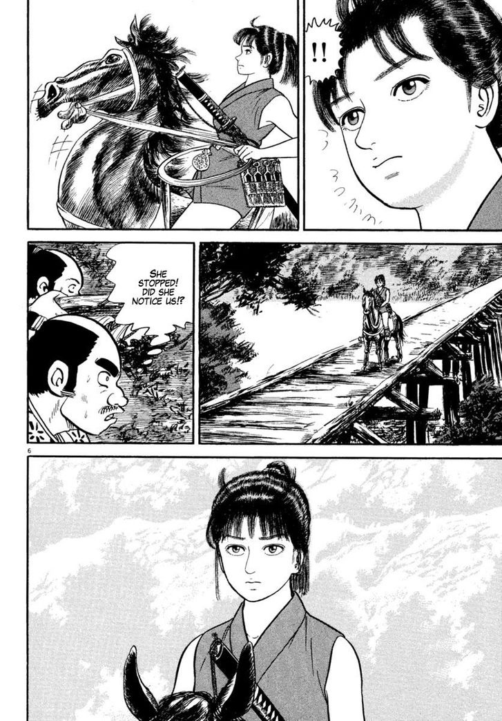 azumi_223_6