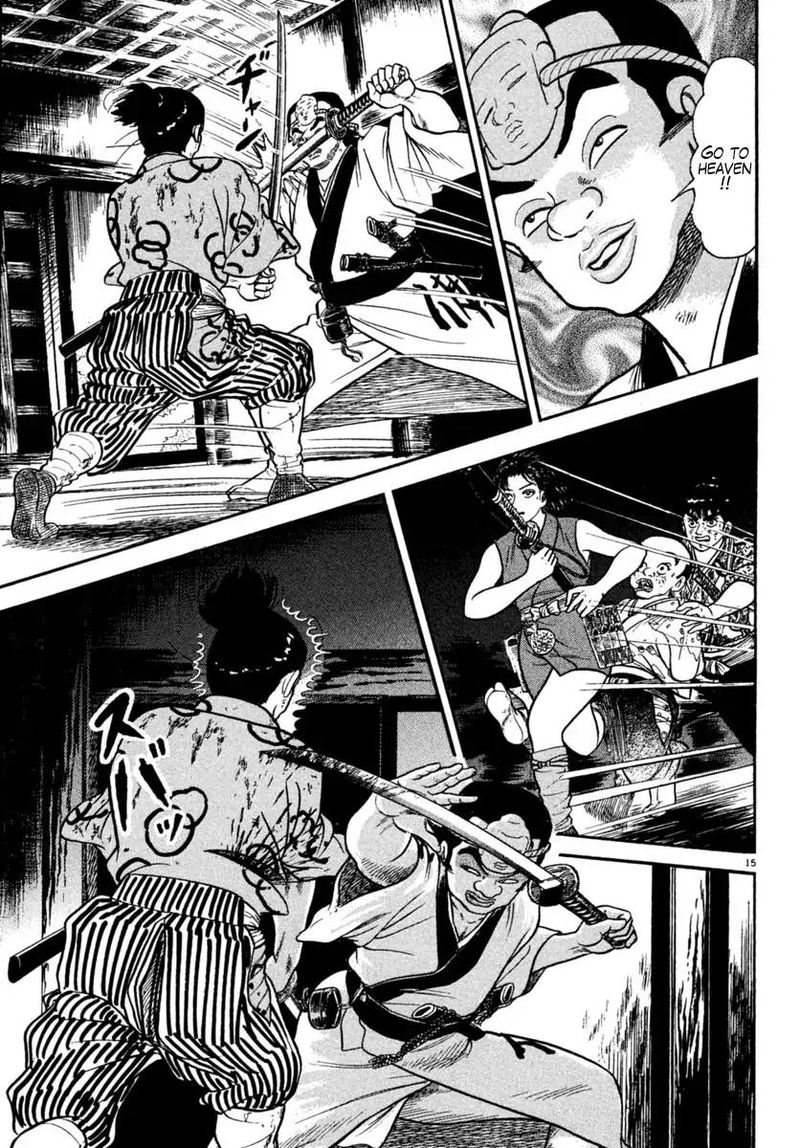 azumi_227_15
