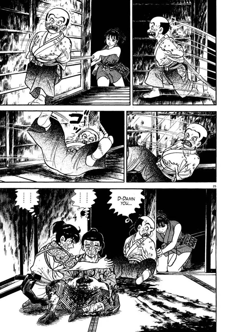 azumi_227_25