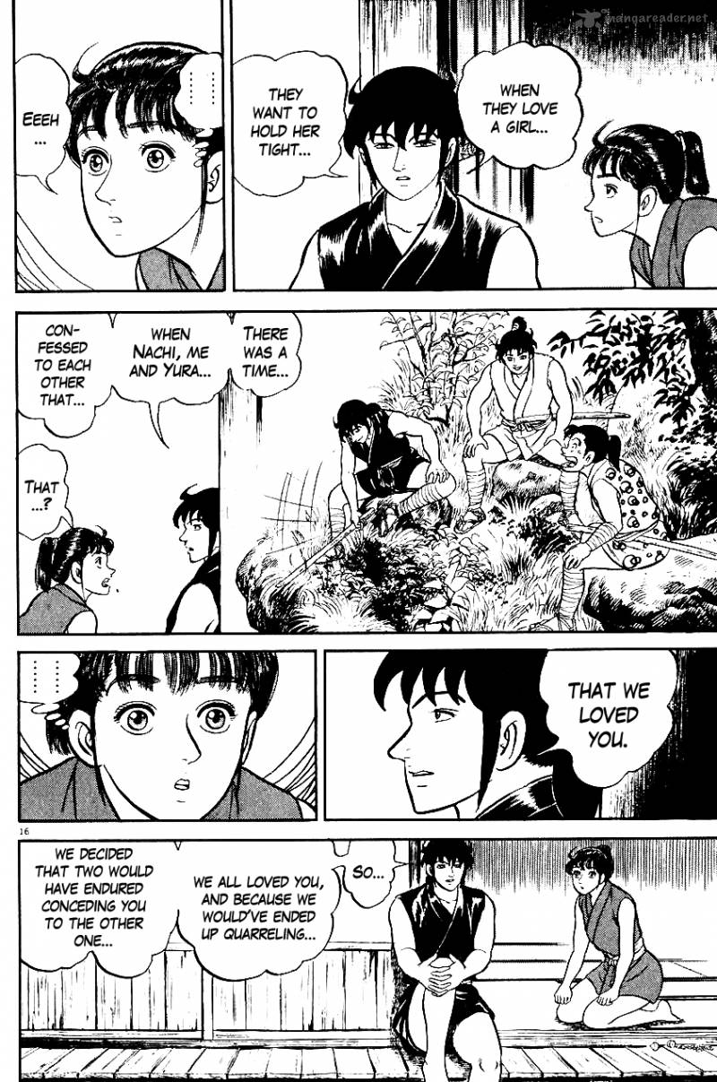 azumi_28_16