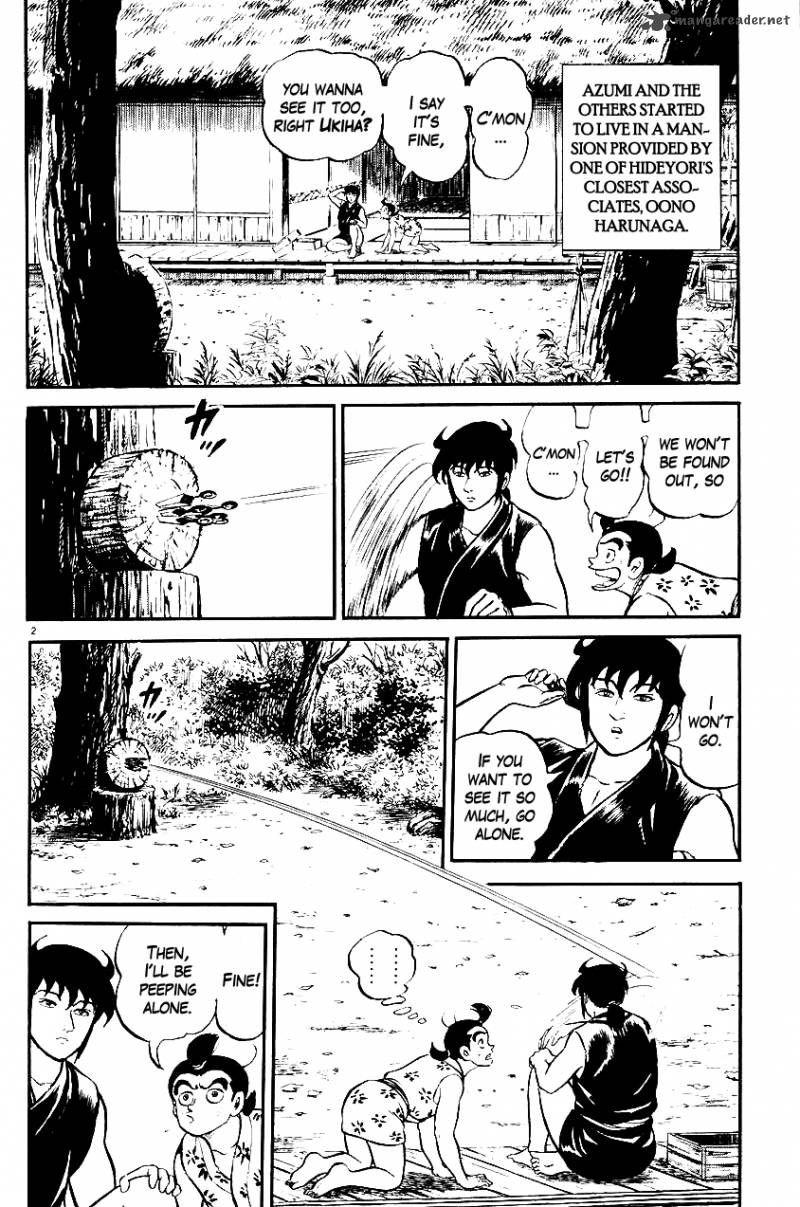 azumi_28_2