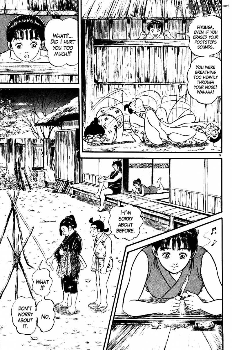 azumi_28_9