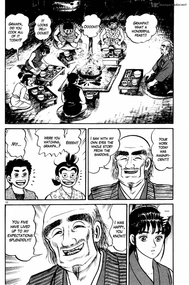 azumi_4_12