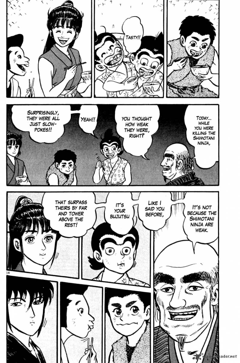 azumi_4_14