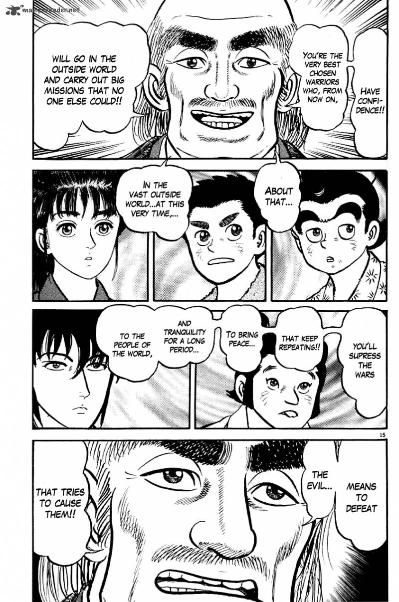 azumi_4_15
