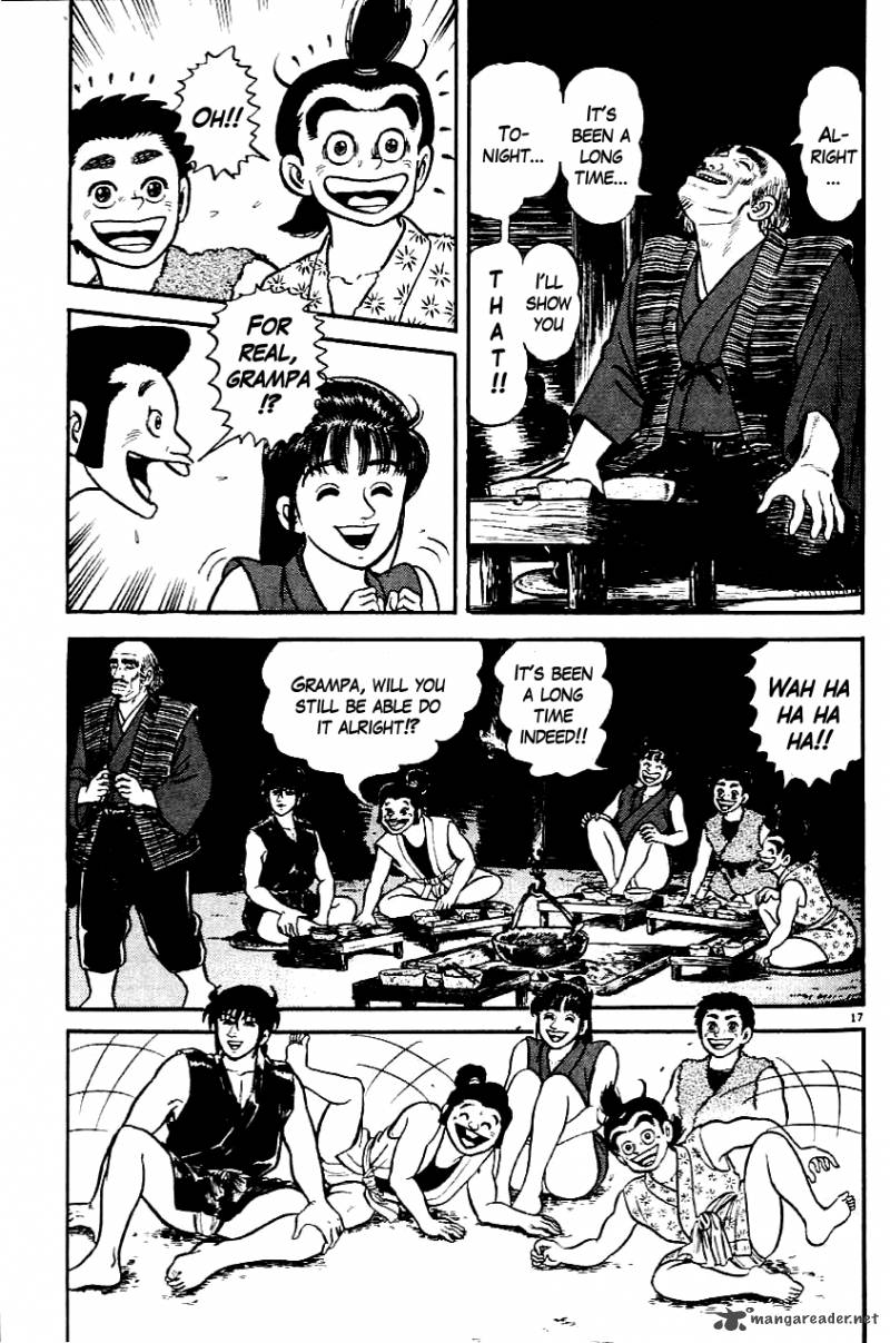 azumi_4_17