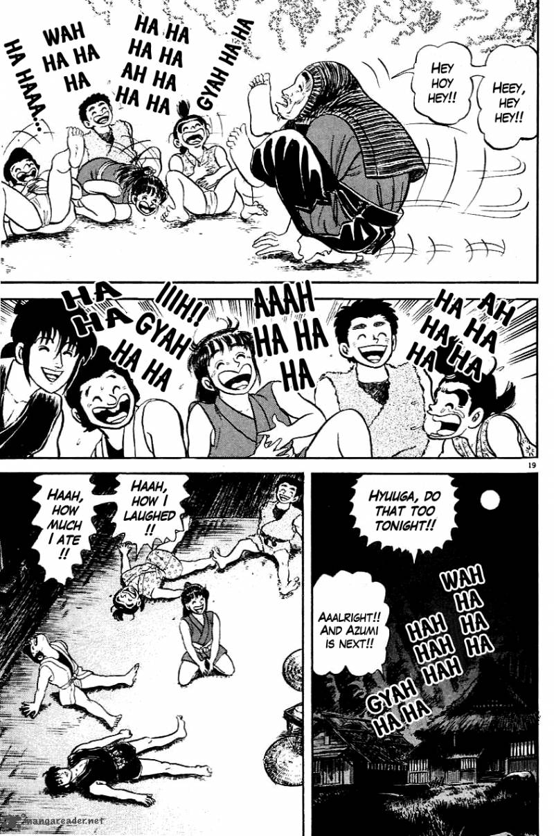 azumi_4_19