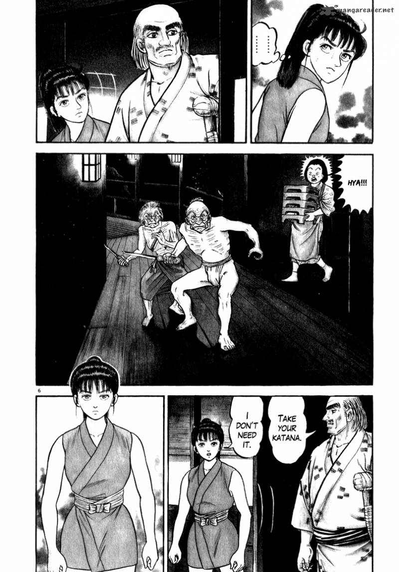 azumi_55_6