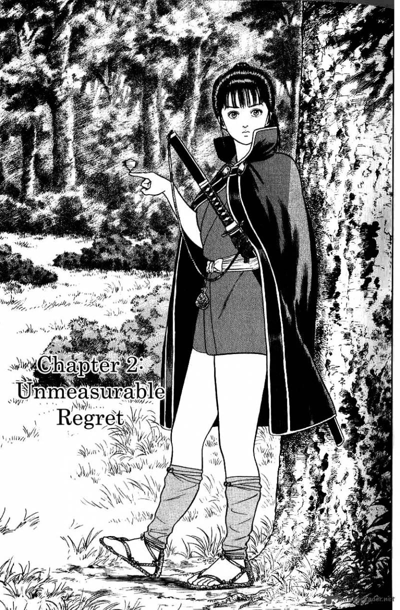 azumi_69_1