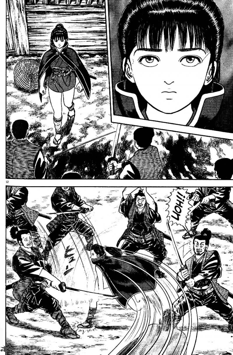 azumi_79_10