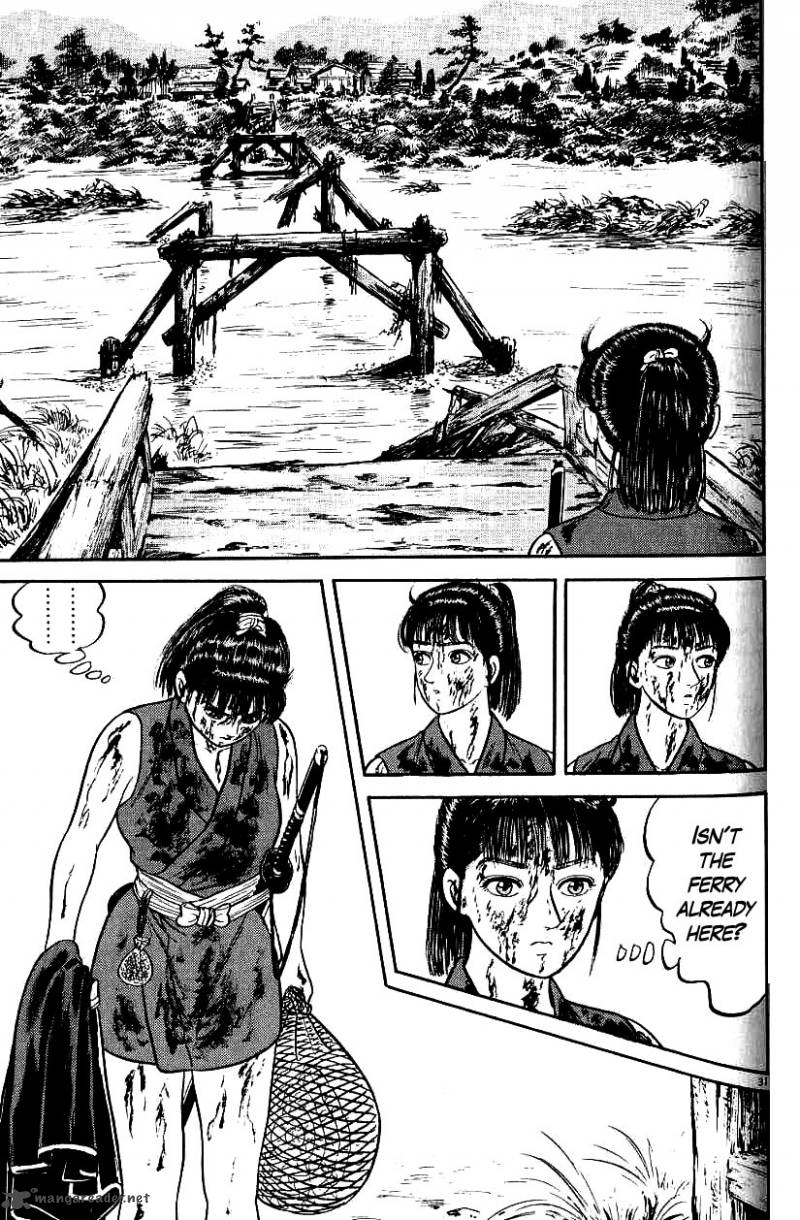 azumi_79_26