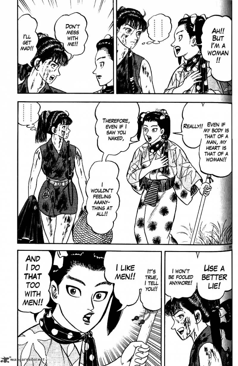 azumi_79_30