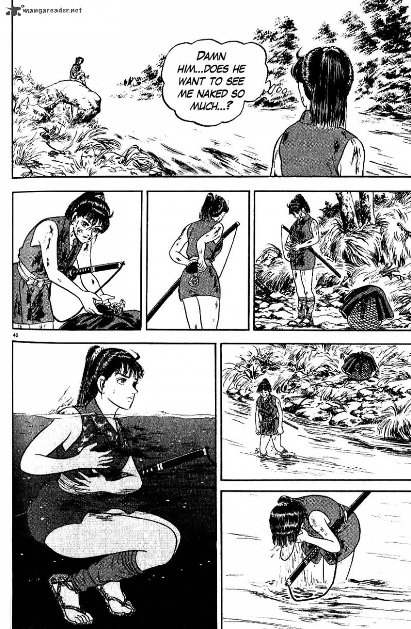 azumi_79_35