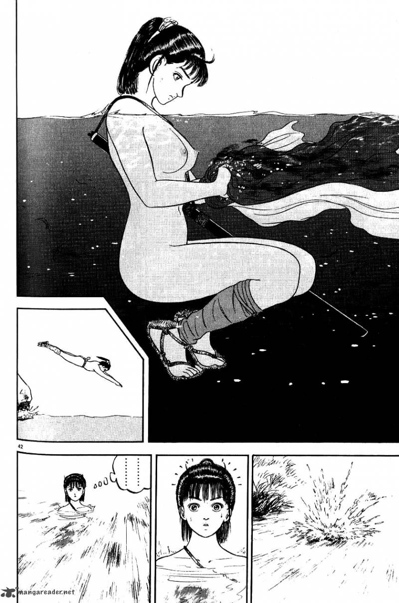 azumi_79_37