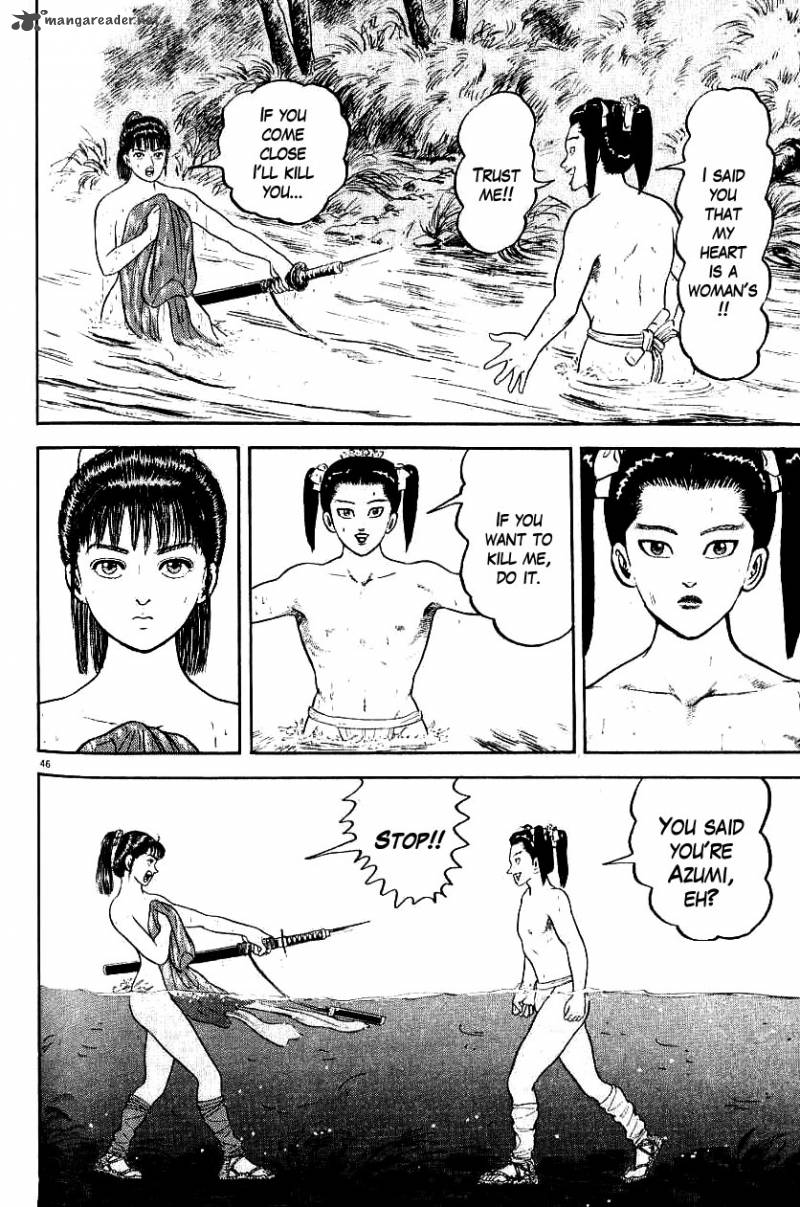 azumi_79_40