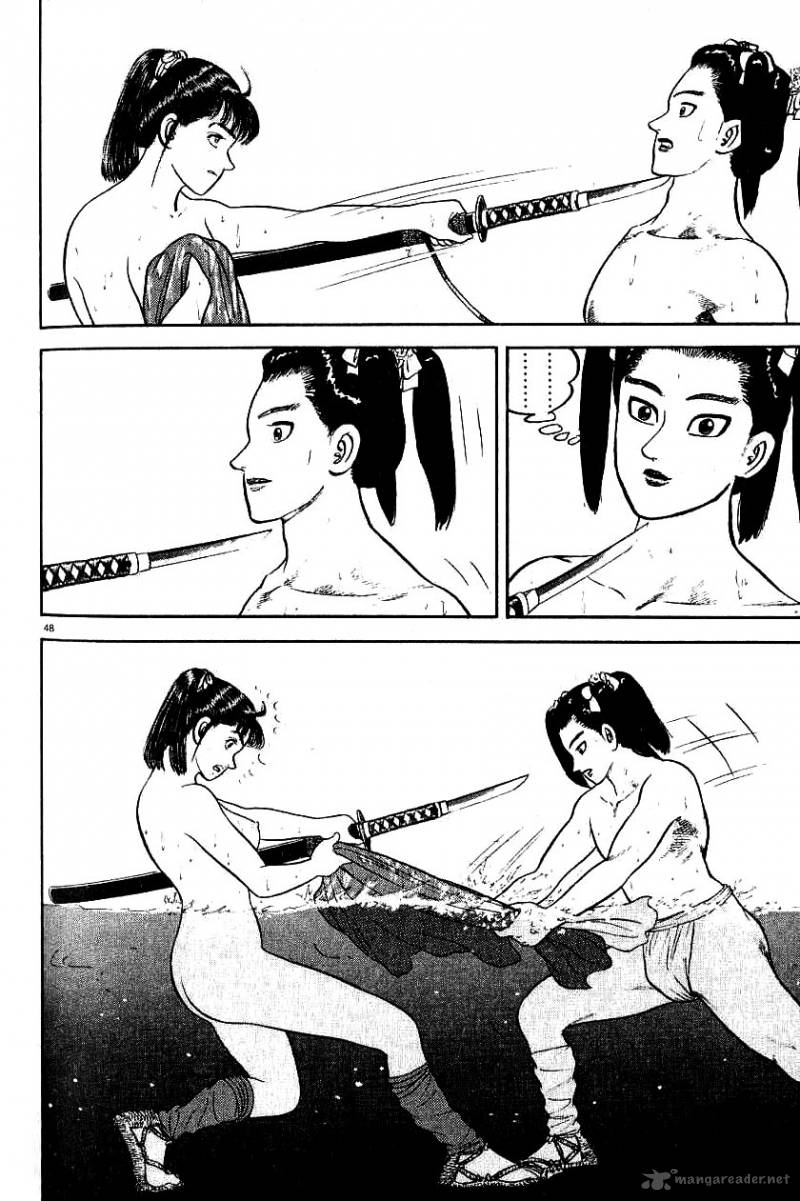azumi_79_42