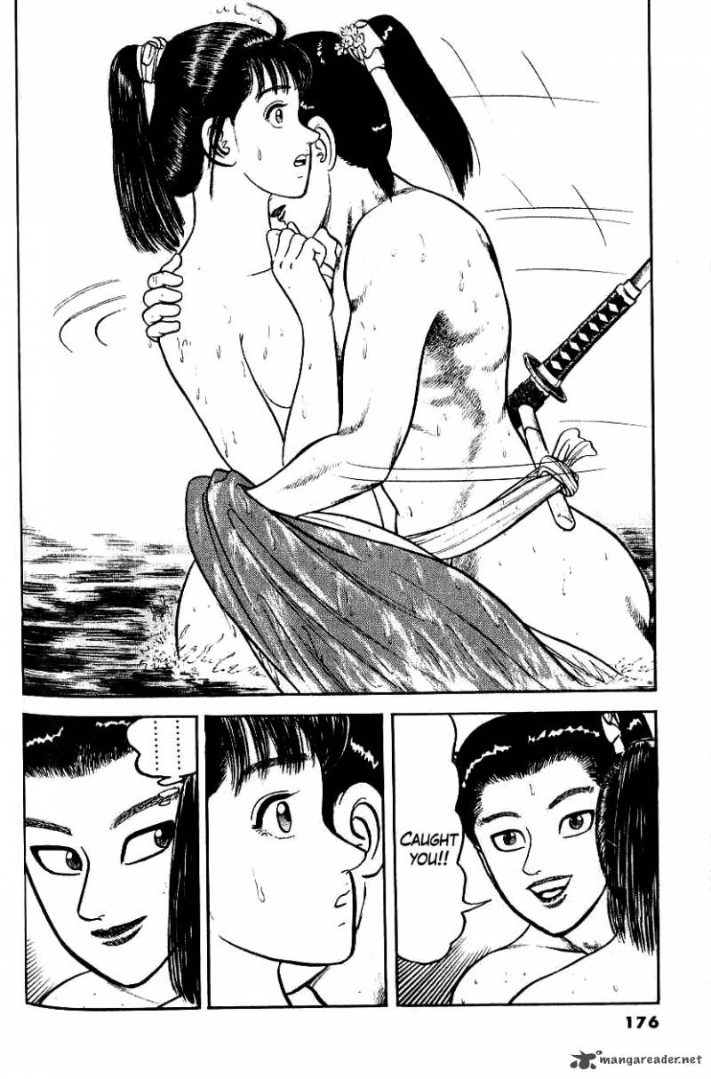 azumi_79_44