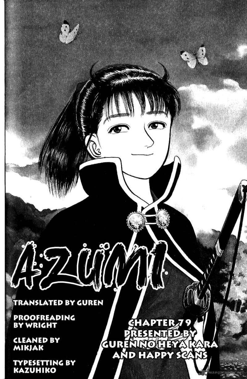azumi_79_45