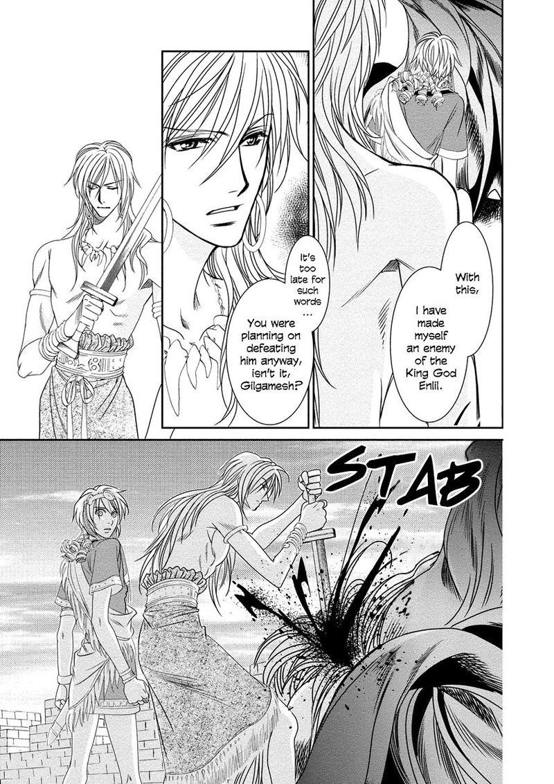 babylonia_no_shishi_8_37